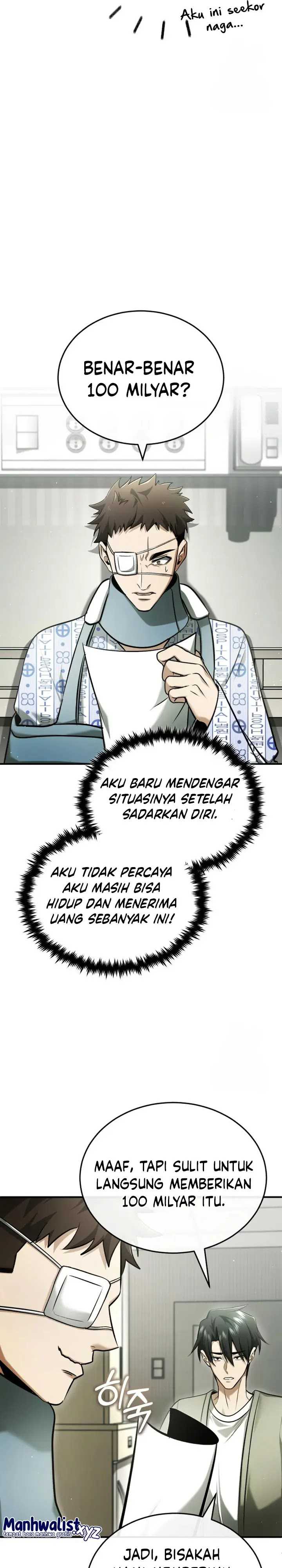 Regressor’s Life After Retirement Chapter 46 Gambar 22