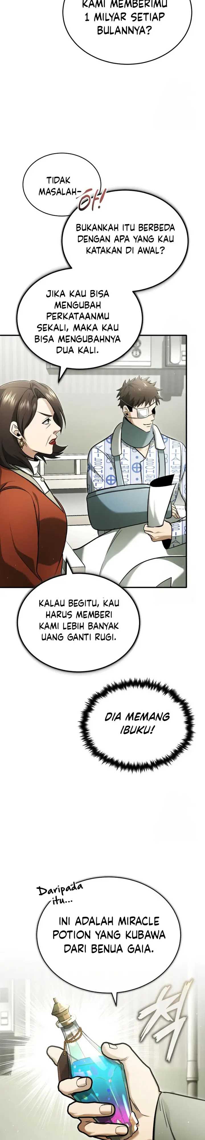 Regressor’s Life After Retirement Chapter 46 Gambar 23