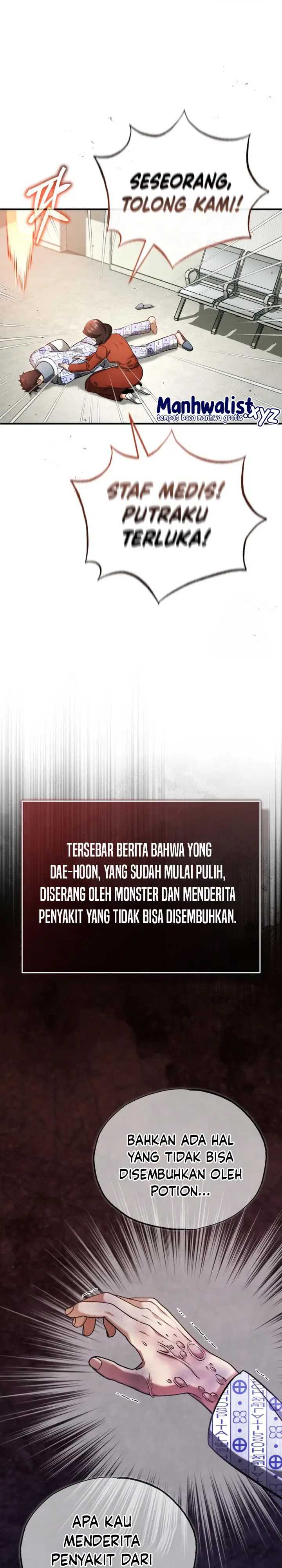 Regressor’s Life After Retirement Chapter 46 Gambar 30