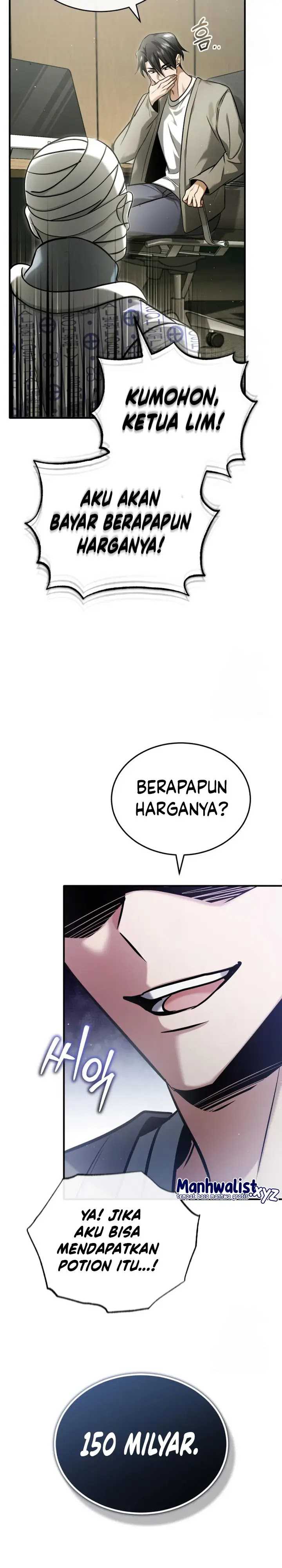 Regressor’s Life After Retirement Chapter 46 Gambar 33