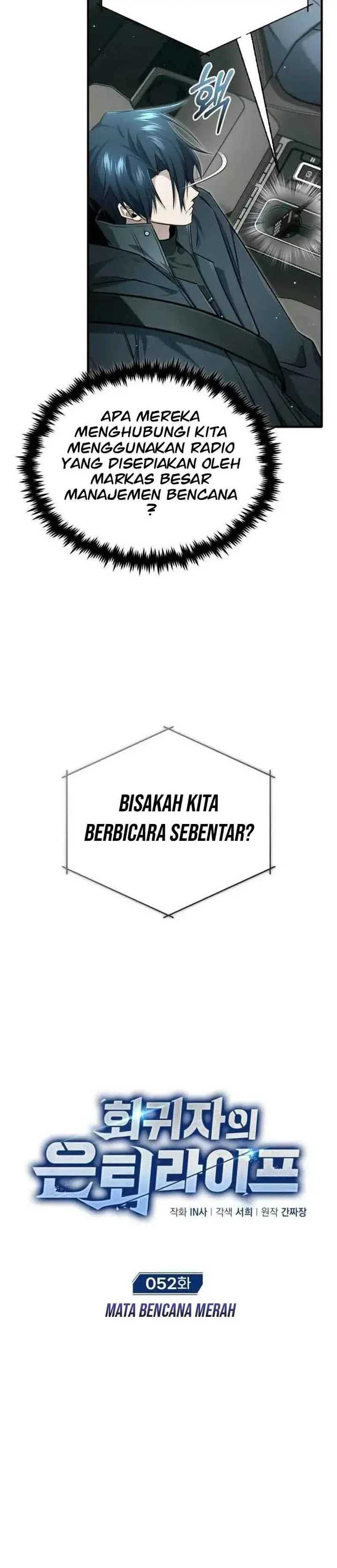 Regressor’s Life After Retirement Chapter 52 Gambar 4