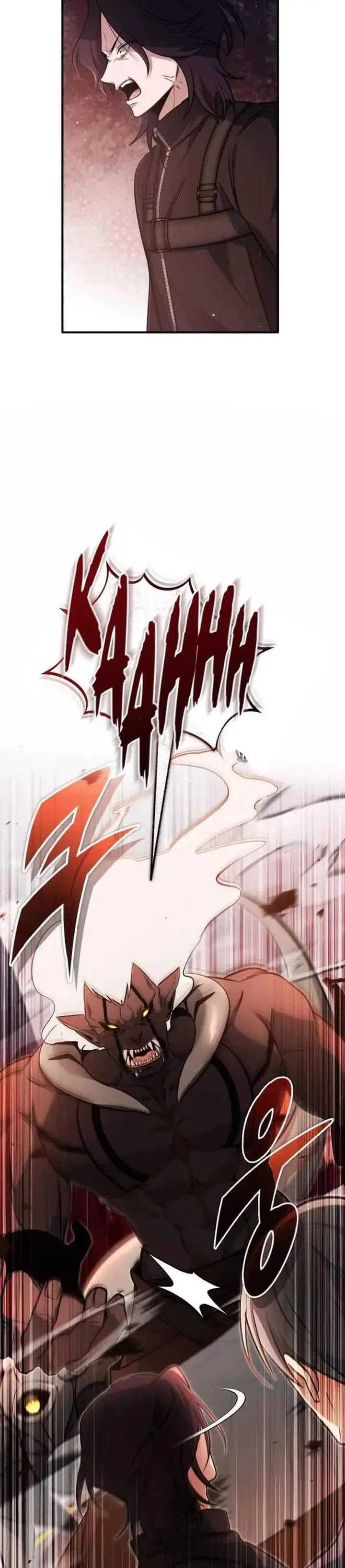 Regressor’s Life After Retirement Chapter 52 Gambar 22