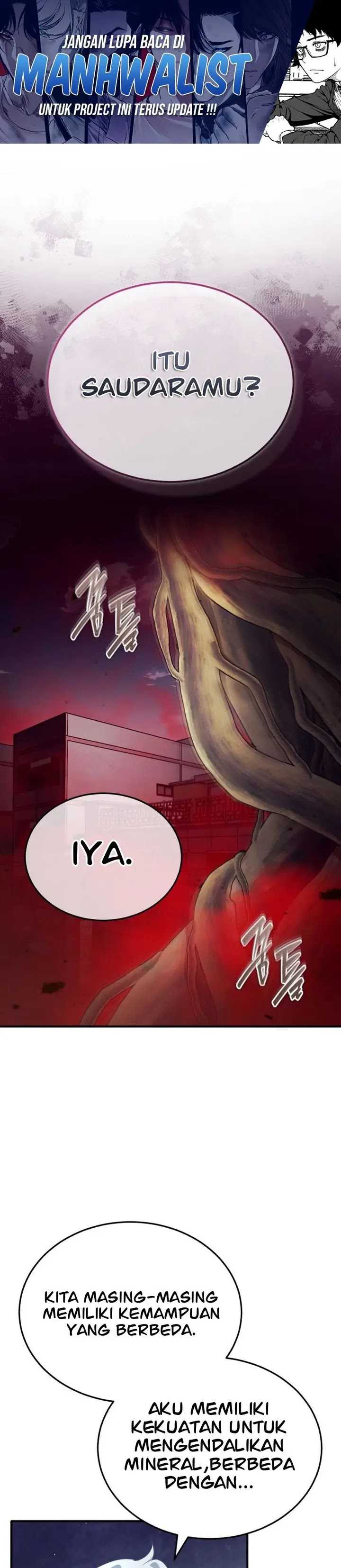 Regressor’s Life After Retirement Chapter 54 Gambar 2