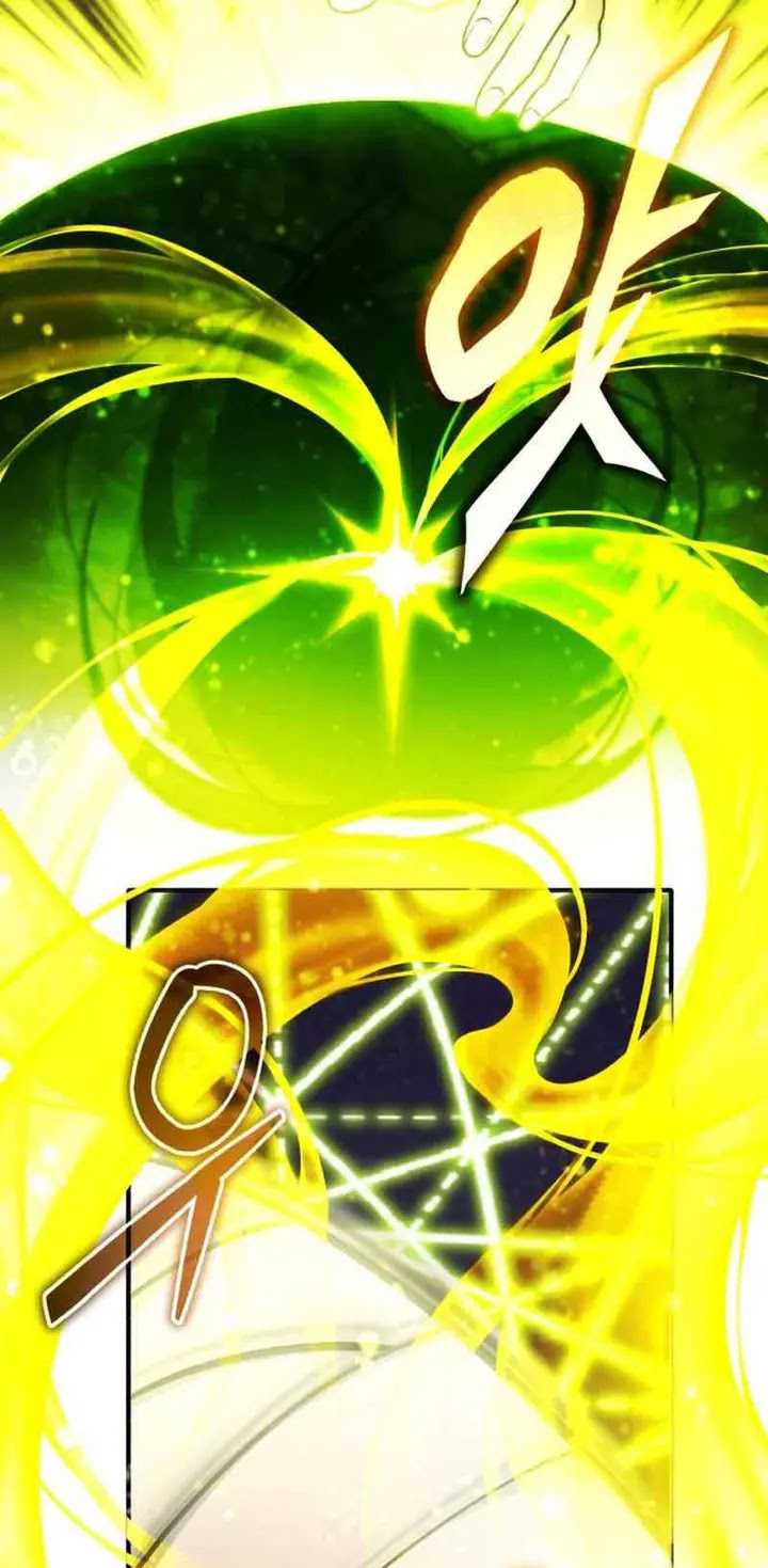 Regressor’s Life After Retirement Chapter 54 Gambar 45