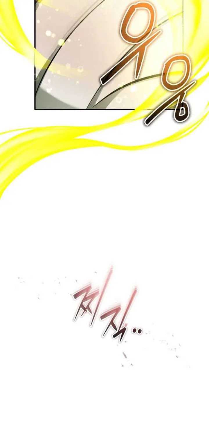 Regressor’s Life After Retirement Chapter 54 Gambar 46