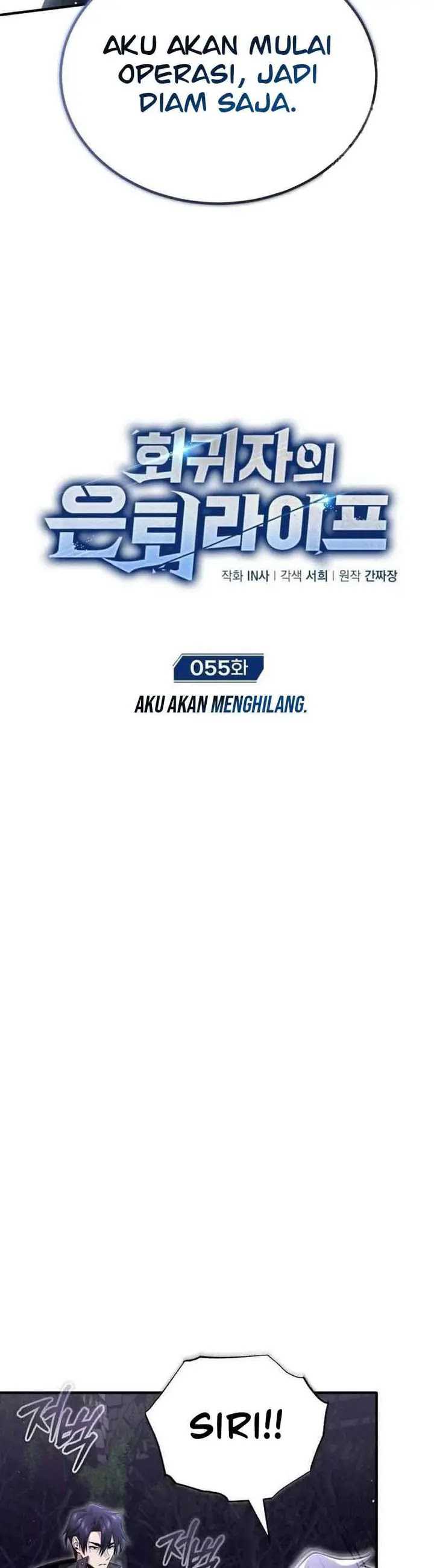 Regressor’s Life After Retirement Chapter 55 Gambar 7