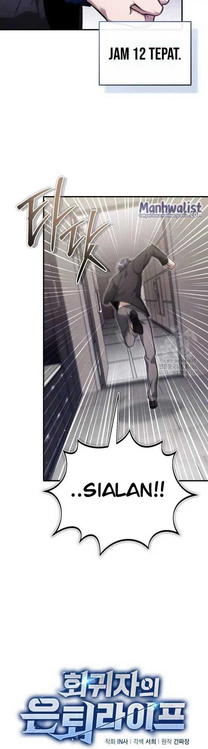 Regressor’s Life After Retirement Chapter 56 Gambar 6