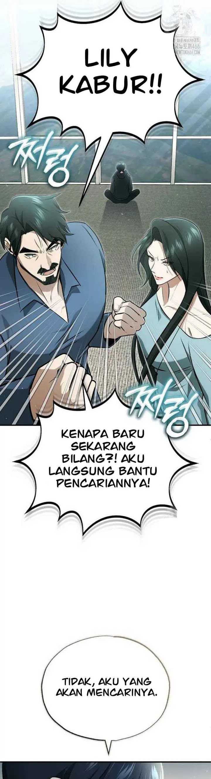 Regressor’s Life After Retirement Chapter 56 Gambar 22