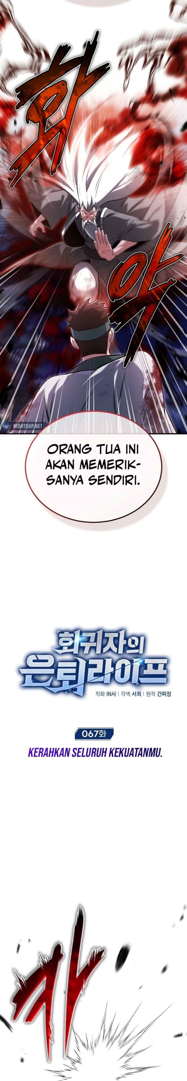 Regressor’s Life After Retirement Chapter 67 Gambar 5