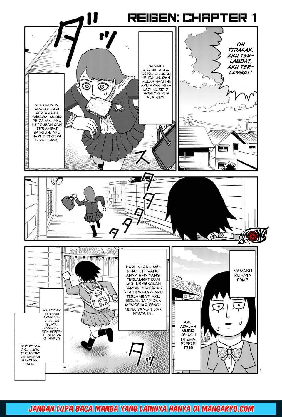 Reigen: Reikyuuchi Max 131 no Otoko Chapter 01 Gambar 1