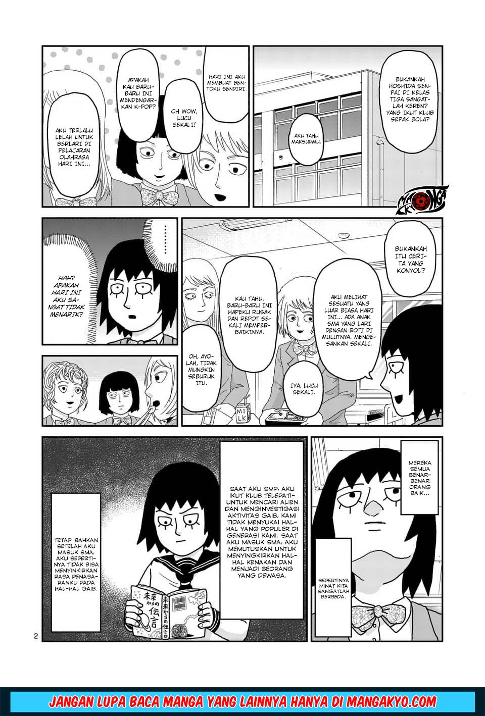 Reigen: Reikyuuchi Max 131 no Otoko Chapter 01 Gambar 2