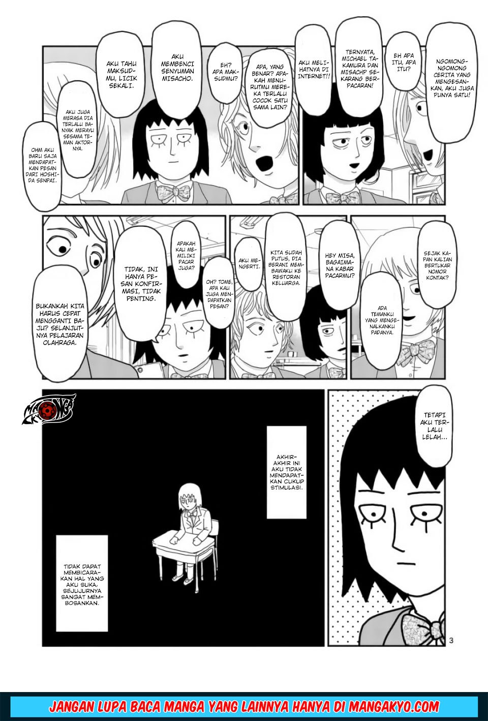 Reigen: Reikyuuchi Max 131 no Otoko Chapter 01 Gambar 3