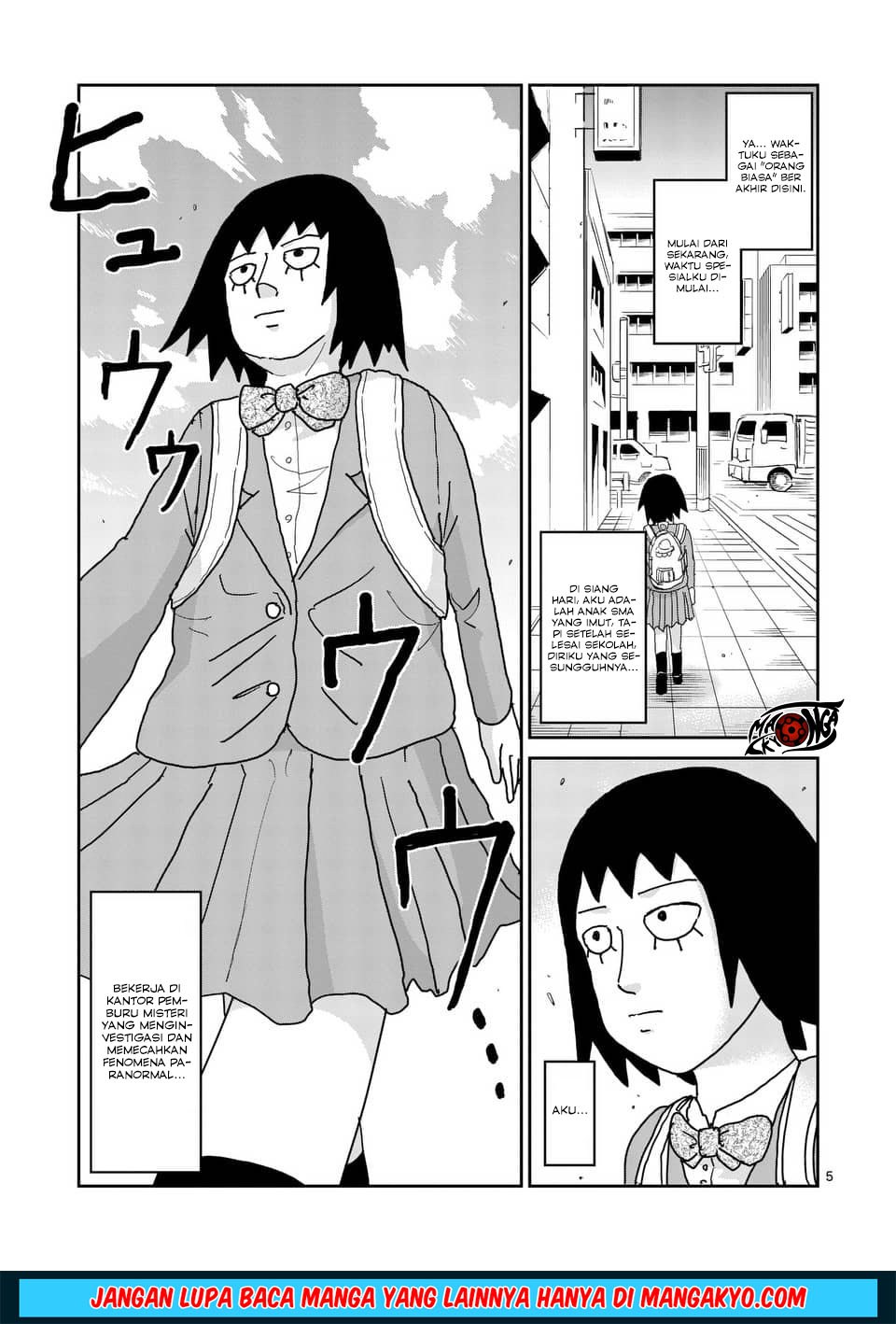 Reigen: Reikyuuchi Max 131 no Otoko Chapter 01 Gambar 5