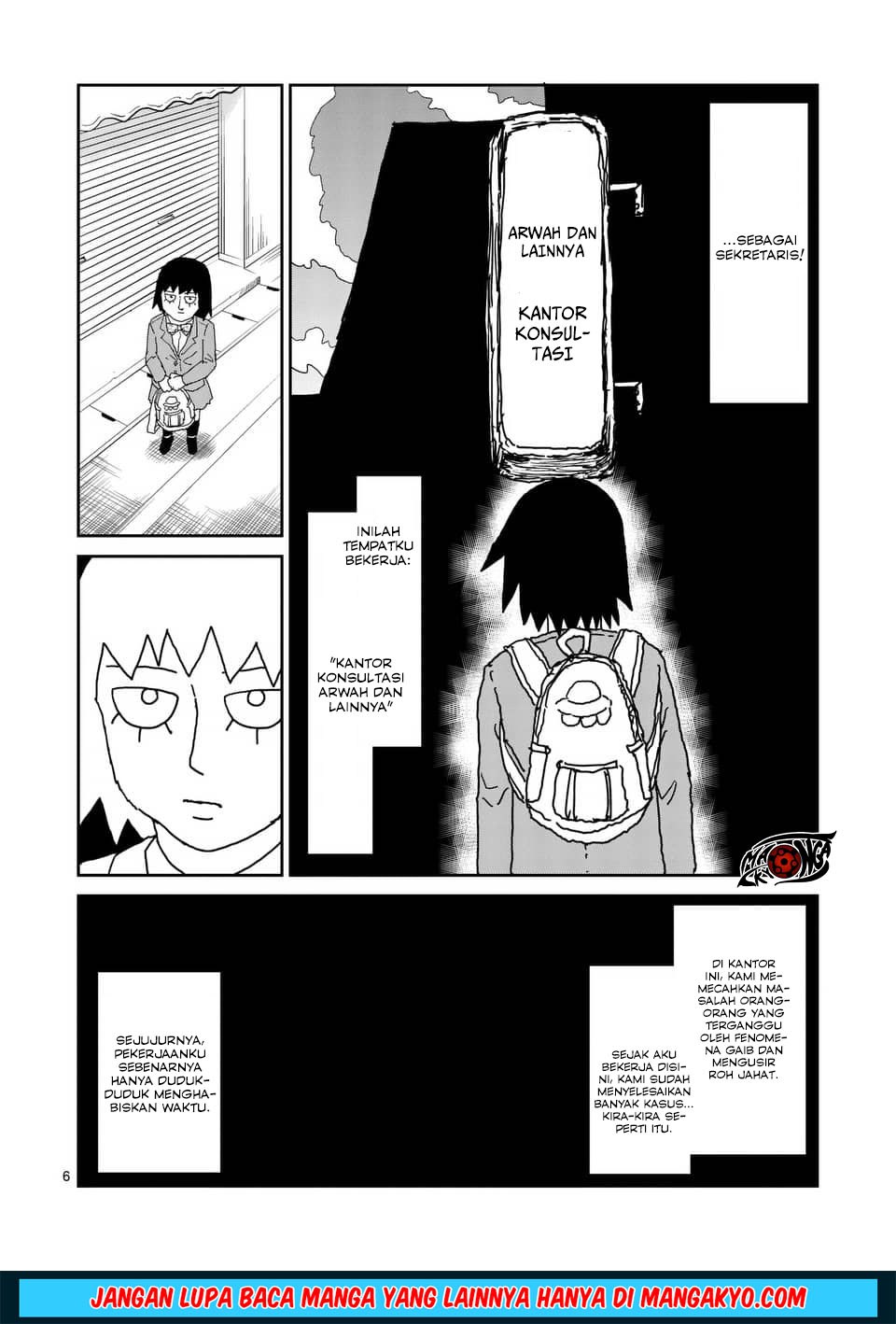 Reigen: Reikyuuchi Max 131 no Otoko Chapter 01 Gambar 6