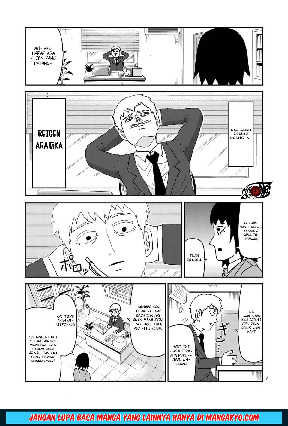 Reigen: Reikyuuchi Max 131 no Otoko Chapter 01 Gambar 7