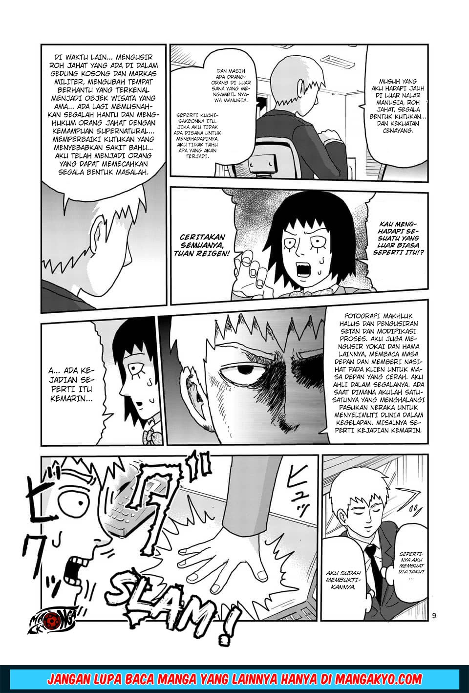 Reigen: Reikyuuchi Max 131 no Otoko Chapter 01 Gambar 9