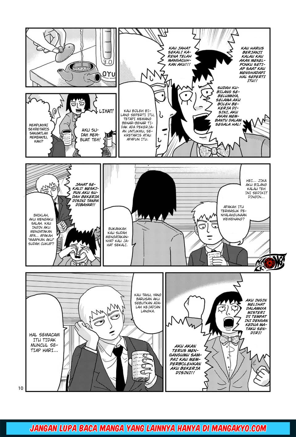 Reigen: Reikyuuchi Max 131 no Otoko Chapter 01 Gambar 10
