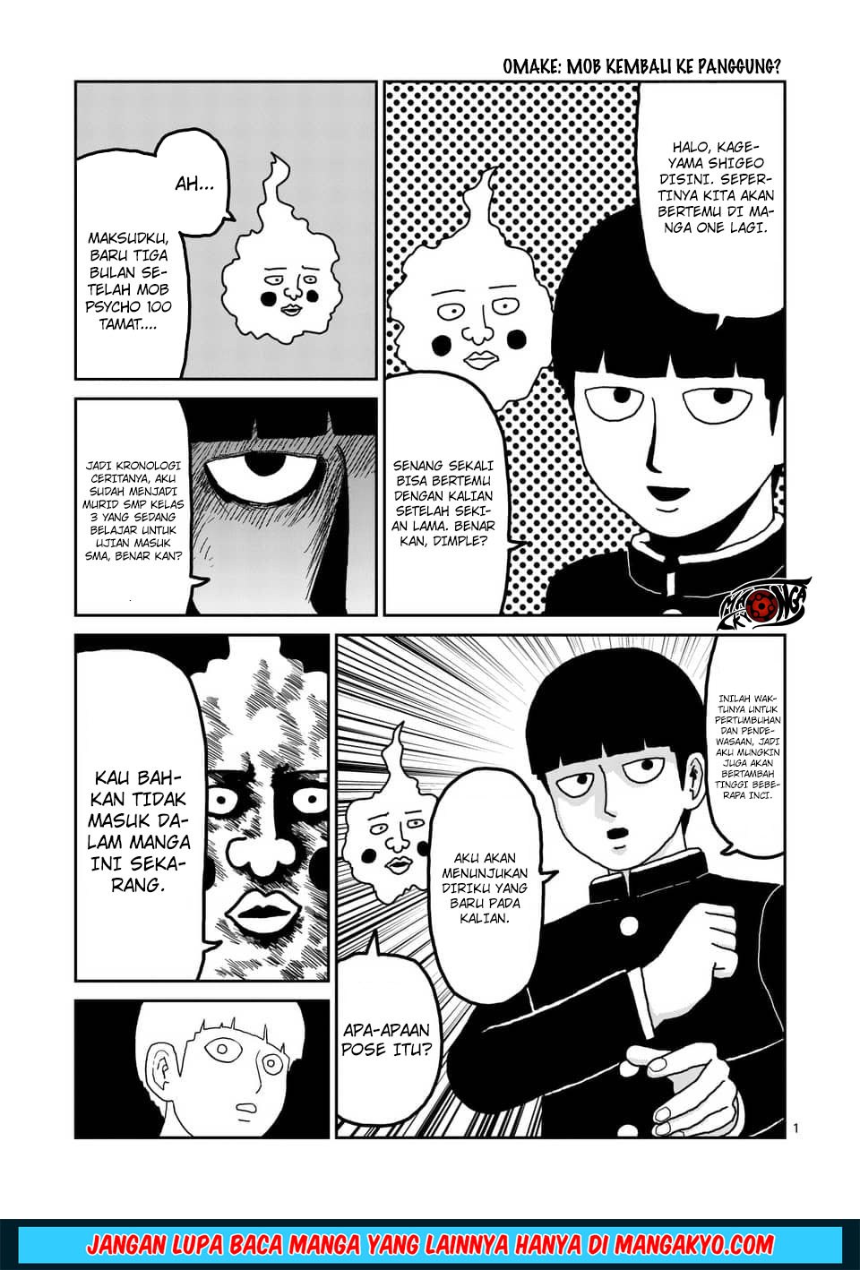 Reigen: Reikyuuchi Max 131 no Otoko Chapter 01 Gambar 12