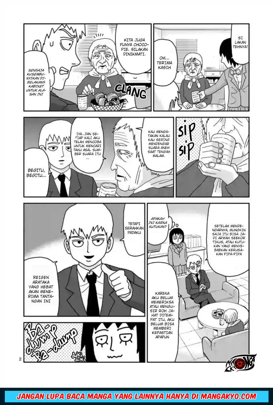 Reigen: Reikyuuchi Max 131 no Otoko Chapter 02 Gambar 2