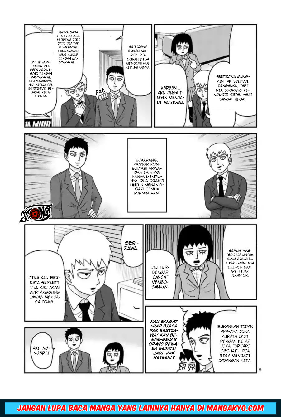 Reigen: Reikyuuchi Max 131 no Otoko Chapter 02 Gambar 5