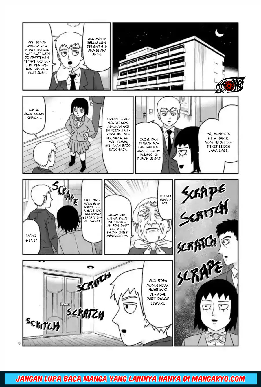 Reigen: Reikyuuchi Max 131 no Otoko Chapter 02 Gambar 6