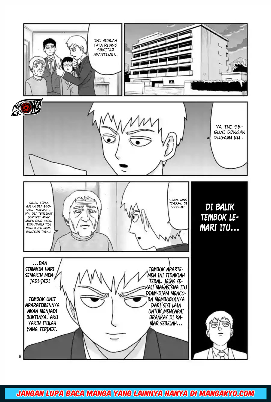 Reigen: Reikyuuchi Max 131 no Otoko Chapter 02 Gambar 8