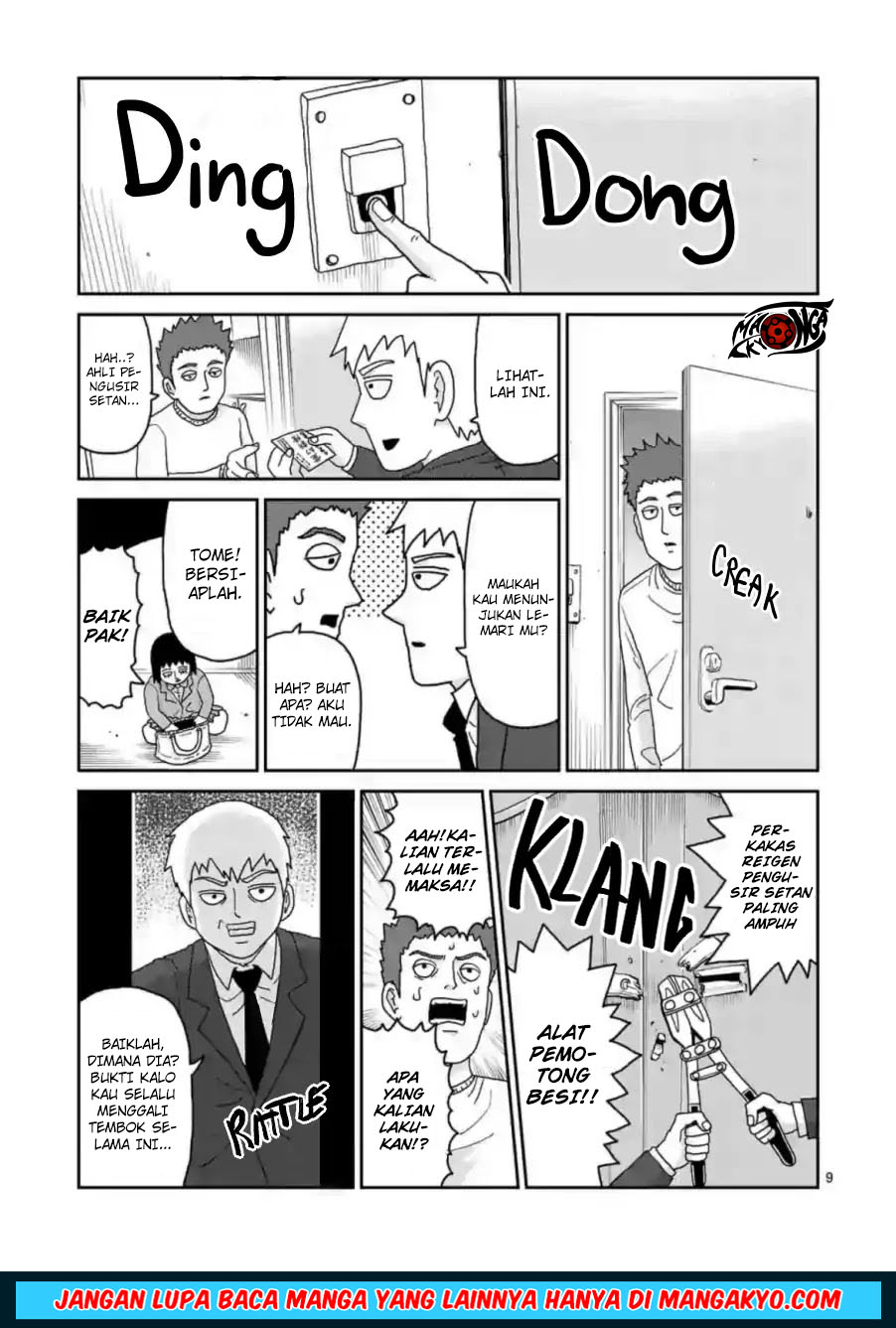 Reigen: Reikyuuchi Max 131 no Otoko Chapter 02 Gambar 9