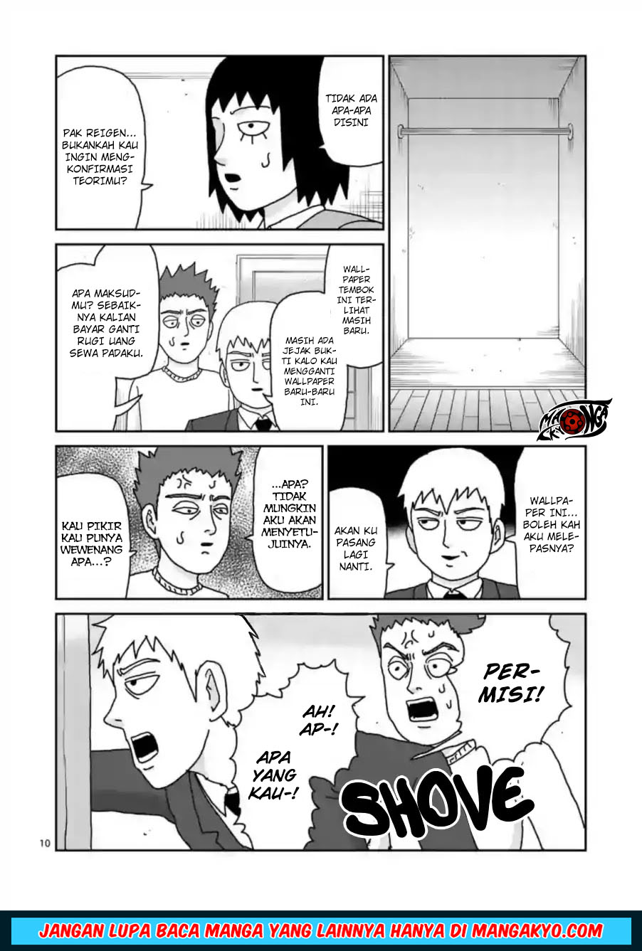 Reigen: Reikyuuchi Max 131 no Otoko Chapter 02 Gambar 10