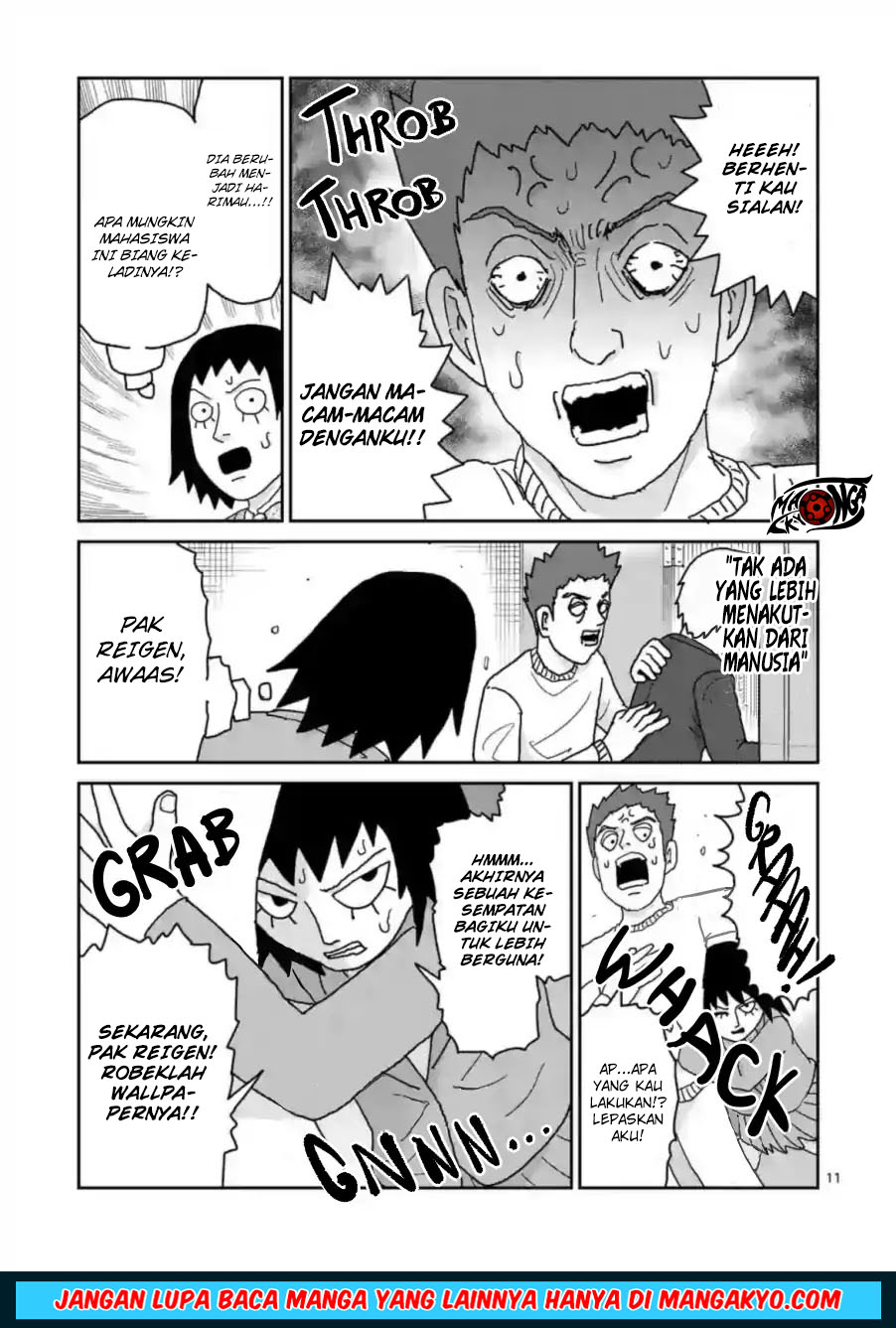 Reigen: Reikyuuchi Max 131 no Otoko Chapter 02 Gambar 11