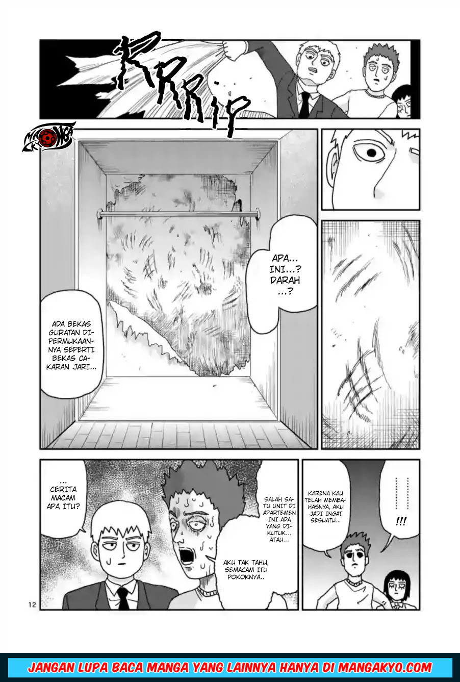Reigen: Reikyuuchi Max 131 no Otoko Chapter 02 Gambar 12