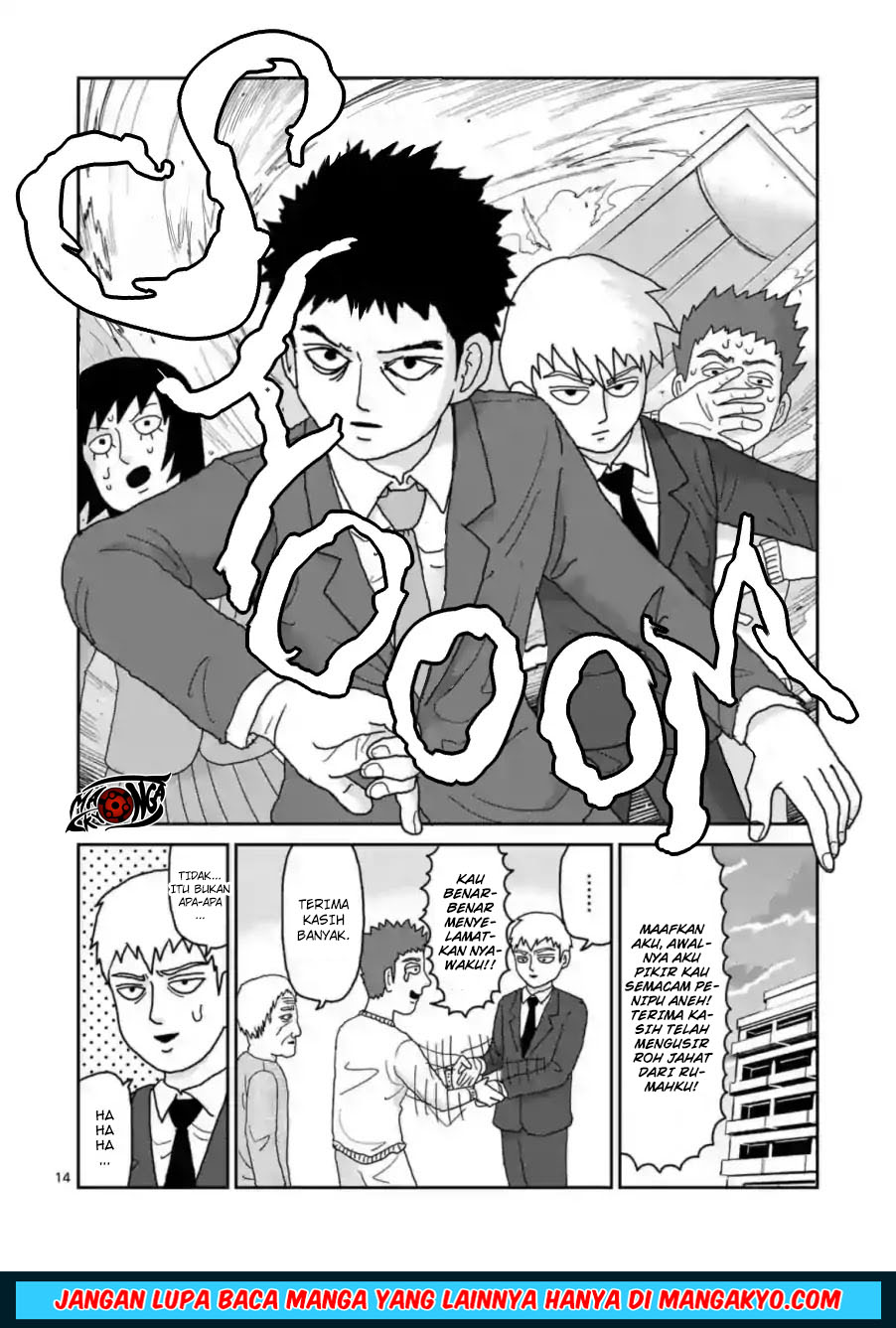 Reigen: Reikyuuchi Max 131 no Otoko Chapter 02 Gambar 14