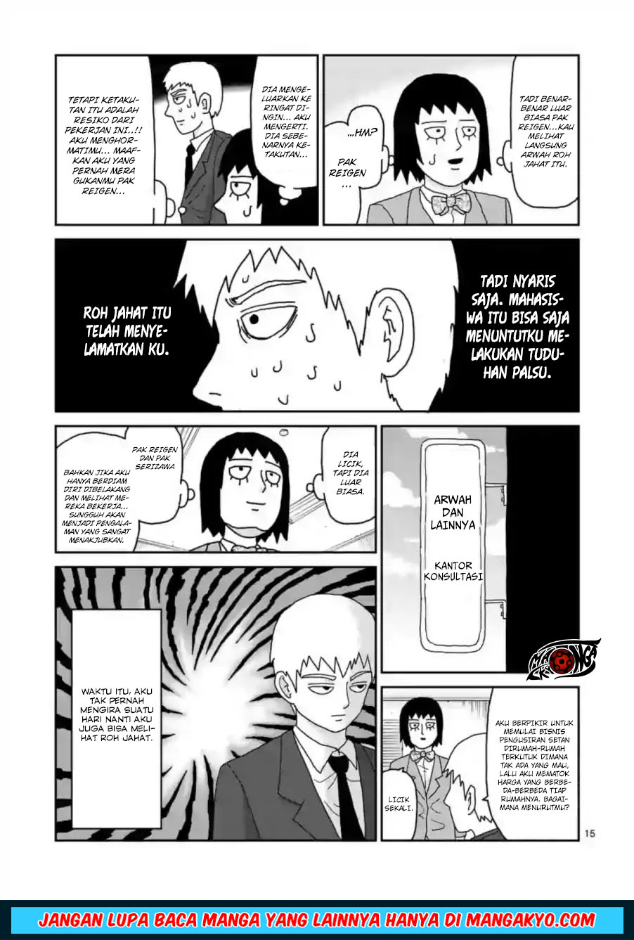 Reigen: Reikyuuchi Max 131 no Otoko Chapter 02 Gambar 15