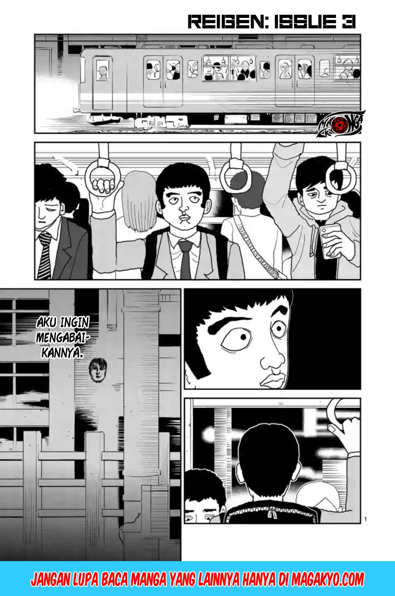 Reigen: Reikyuuchi Max 131 no Otoko Chapter 03 Gambar 1