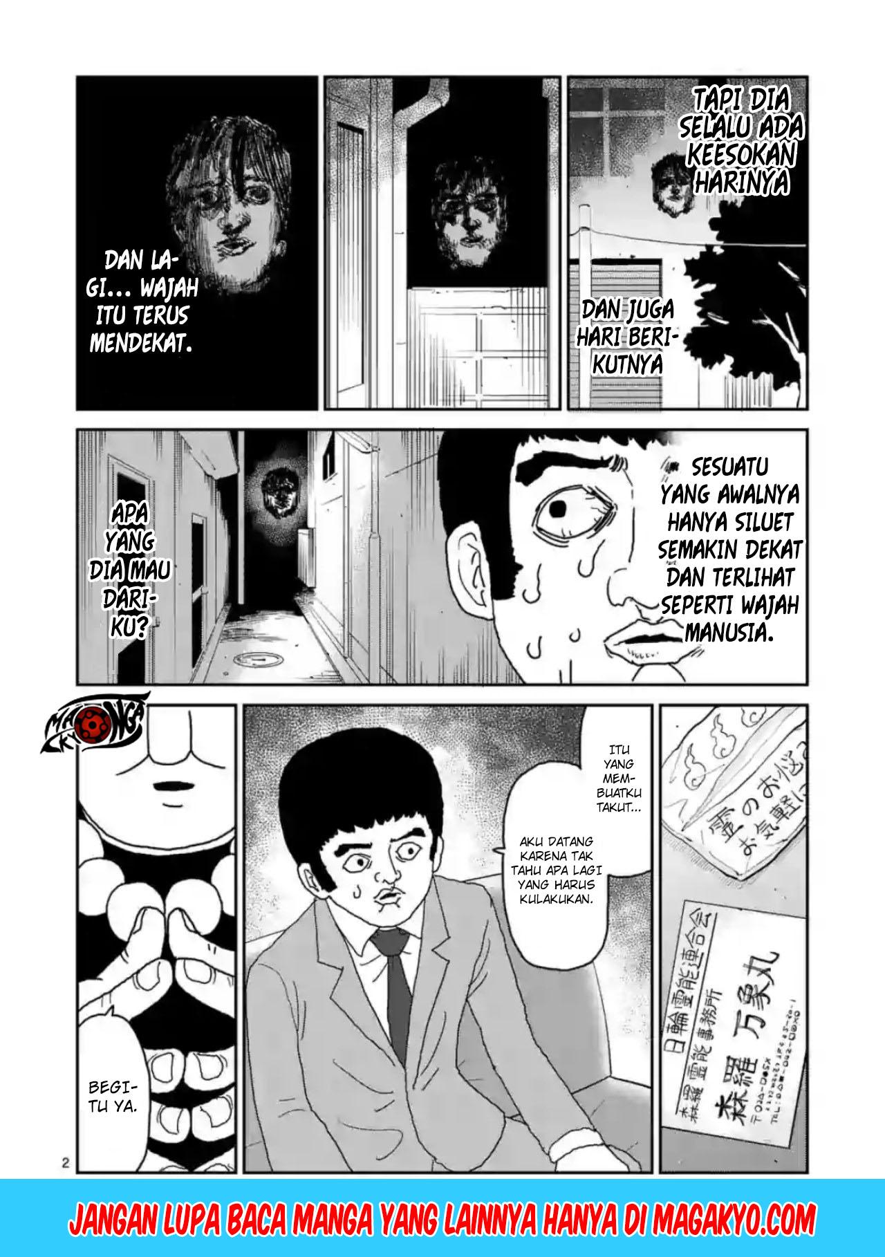 Reigen: Reikyuuchi Max 131 no Otoko Chapter 03 Gambar 2