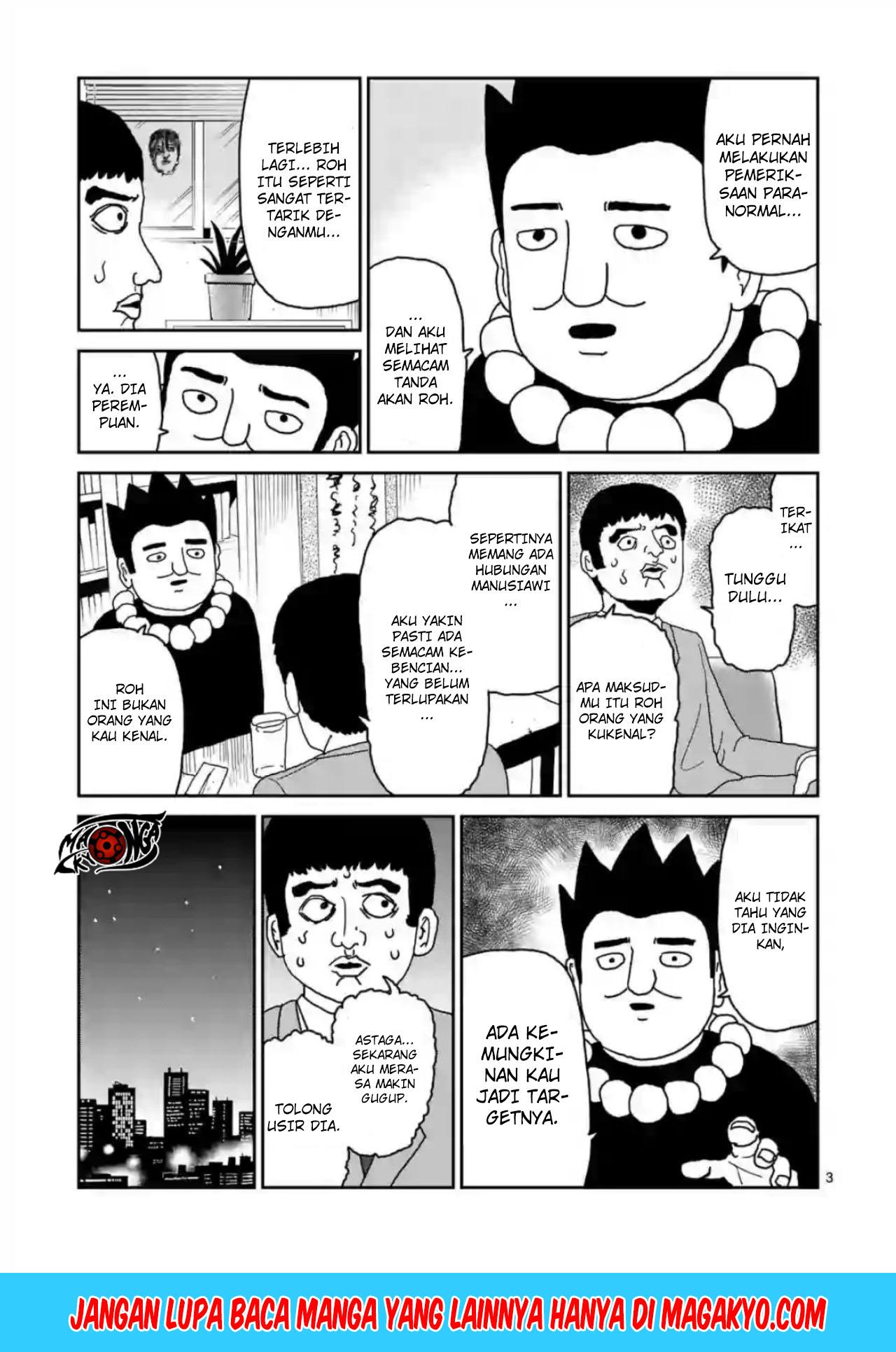 Reigen: Reikyuuchi Max 131 no Otoko Chapter 03 Gambar 3
