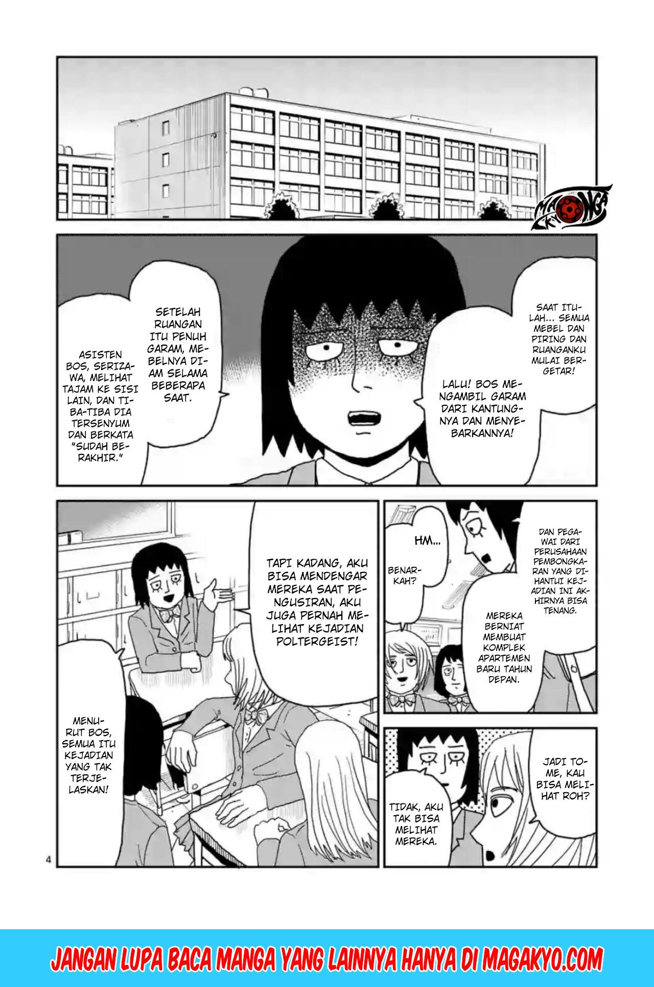 Reigen: Reikyuuchi Max 131 no Otoko Chapter 03 Gambar 4