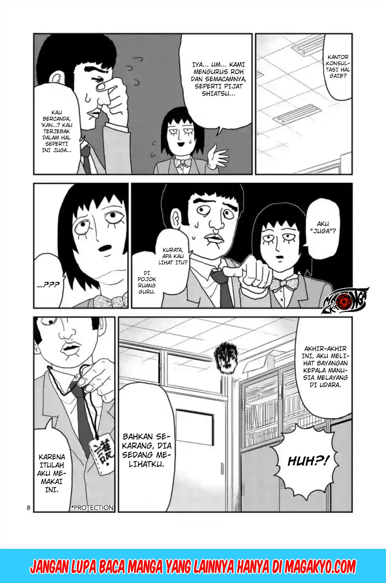 Reigen: Reikyuuchi Max 131 no Otoko Chapter 03 Gambar 8