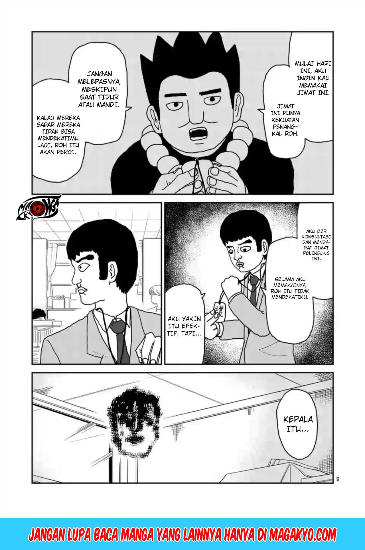 Reigen: Reikyuuchi Max 131 no Otoko Chapter 03 Gambar 9