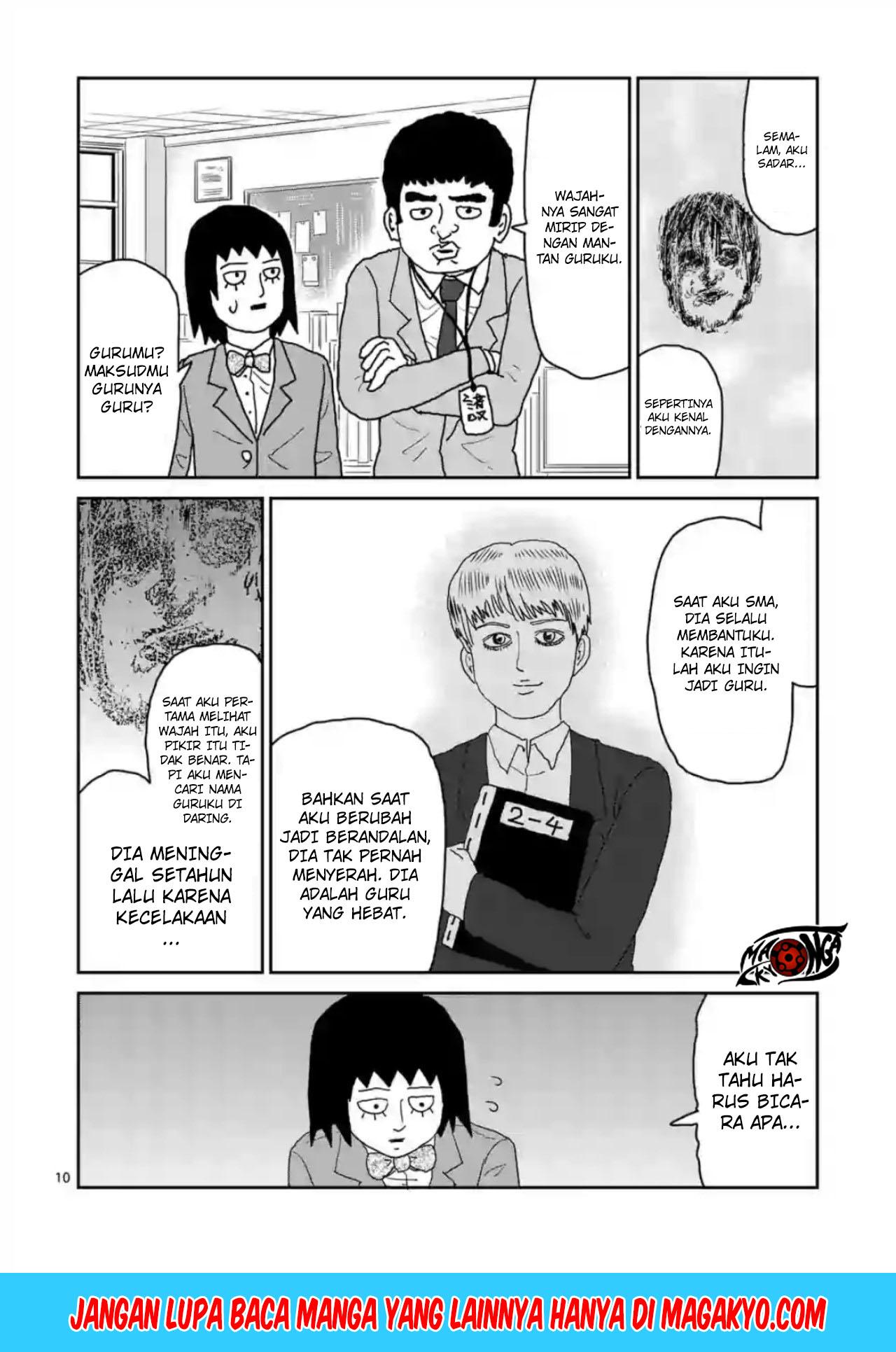 Reigen: Reikyuuchi Max 131 no Otoko Chapter 03 Gambar 10