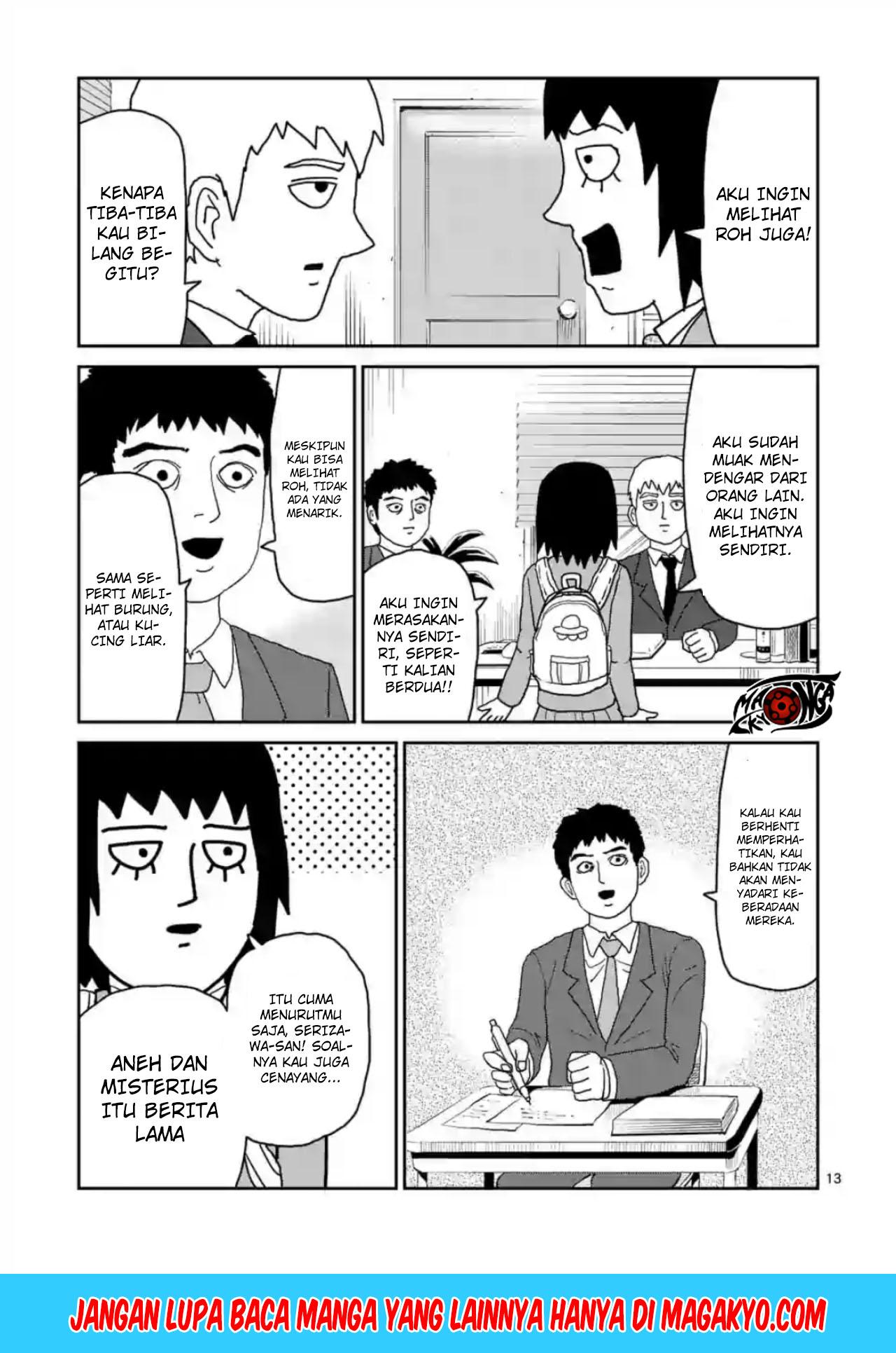 Reigen: Reikyuuchi Max 131 no Otoko Chapter 03 Gambar 13
