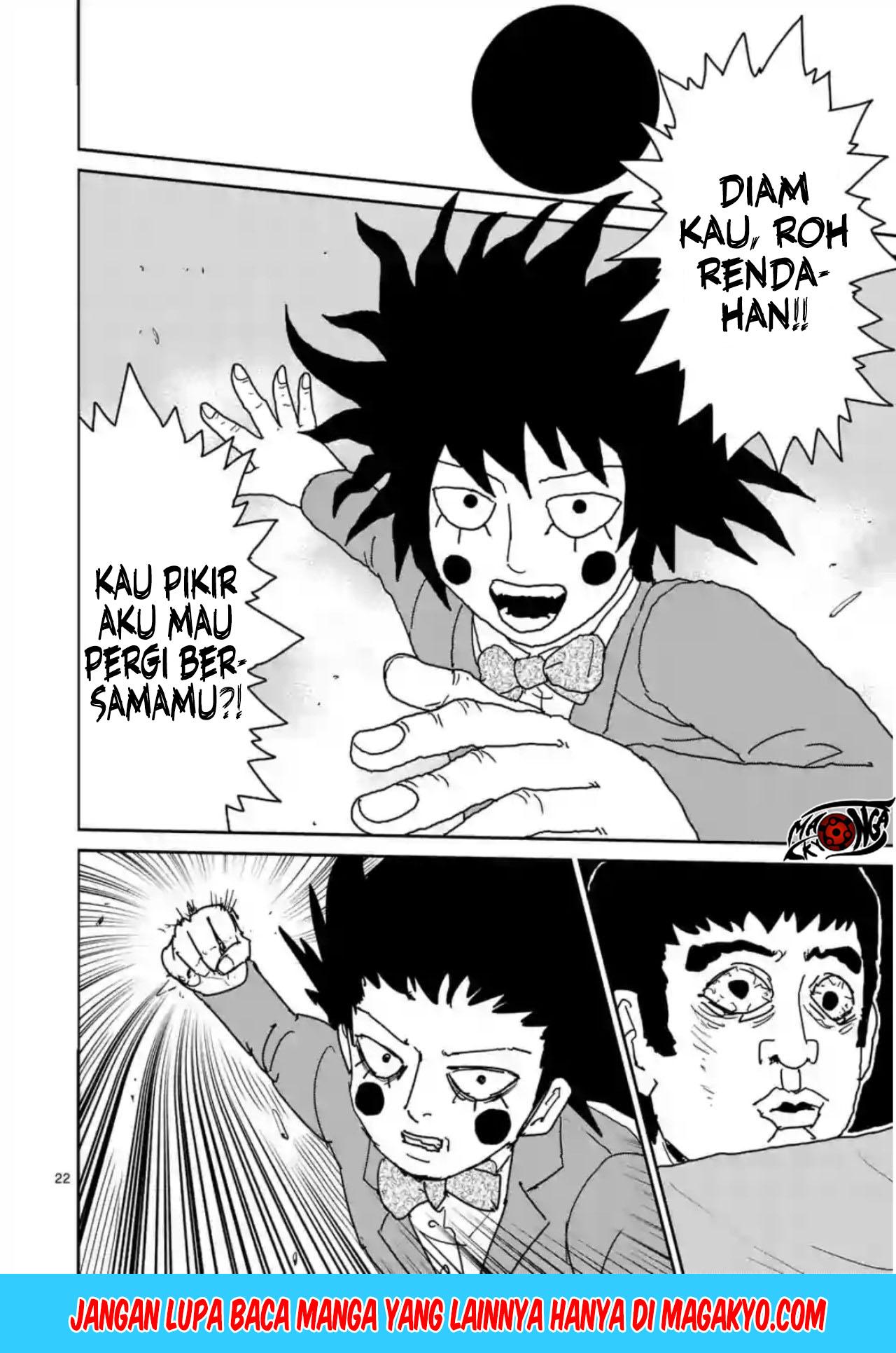 Reigen: Reikyuuchi Max 131 no Otoko Chapter 03 Gambar 22