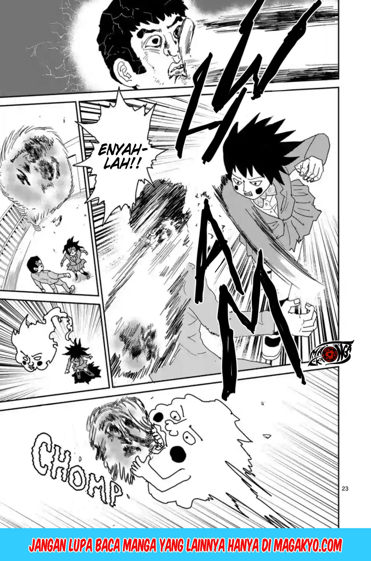 Reigen: Reikyuuchi Max 131 no Otoko Chapter 03 Gambar 23