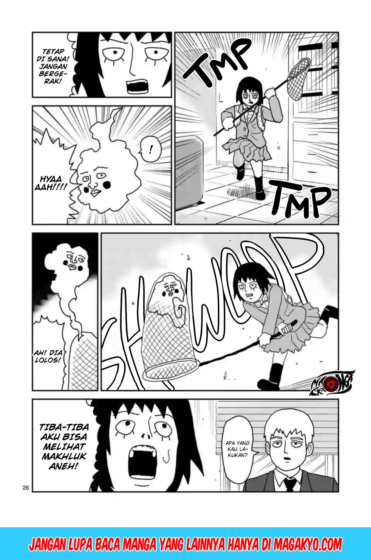 Reigen: Reikyuuchi Max 131 no Otoko Chapter 03 Gambar 26