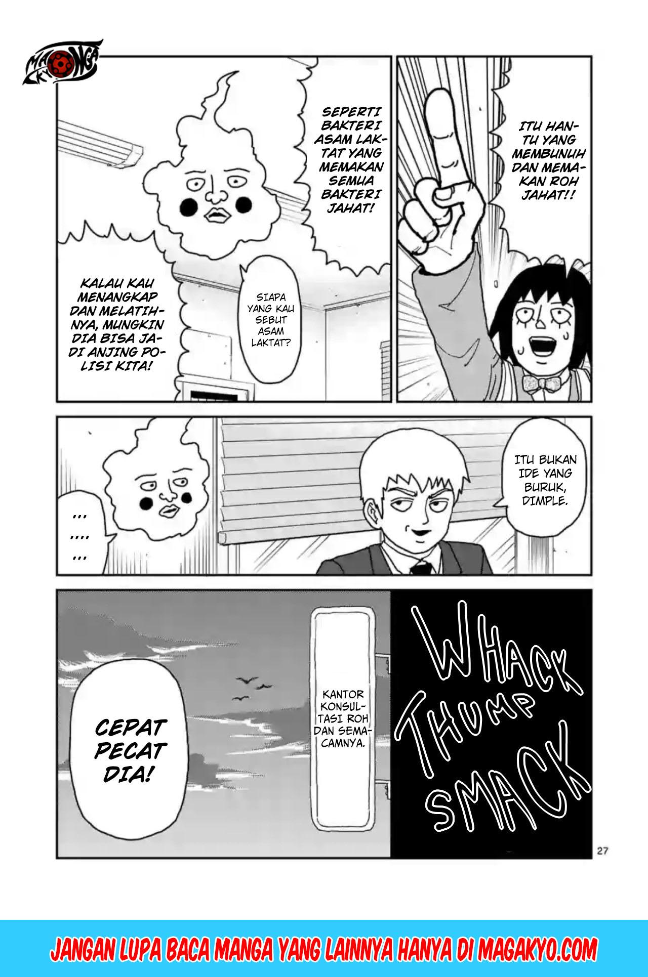 Reigen: Reikyuuchi Max 131 no Otoko Chapter 03 Gambar 27