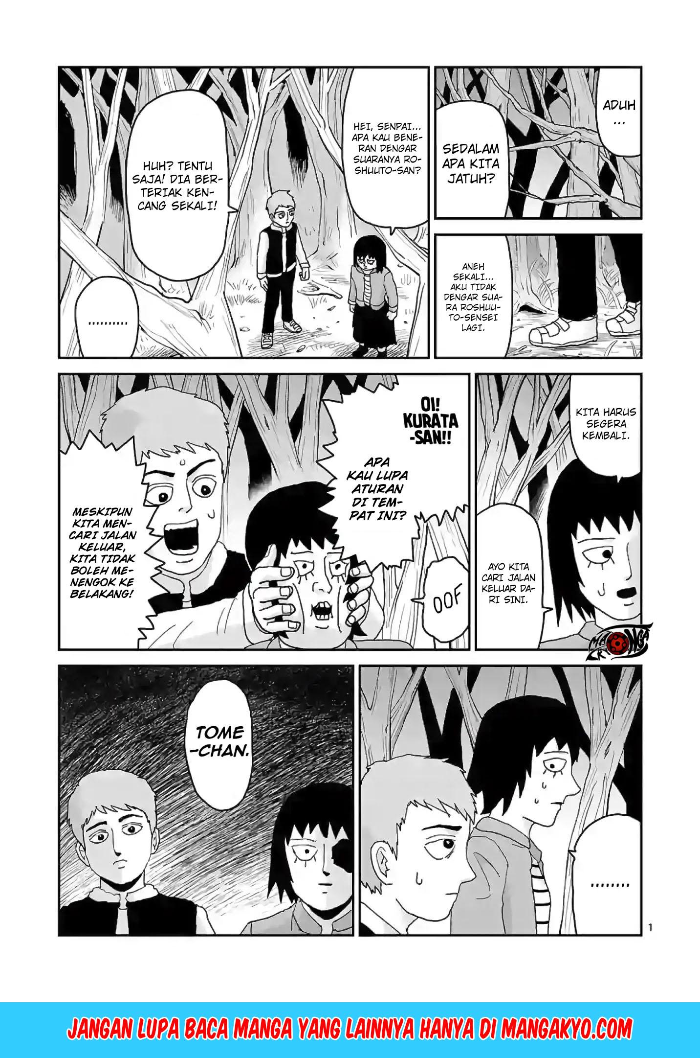 Reigen: Reikyuuchi Max 131 no Otoko Chapter 05 Gambar 1