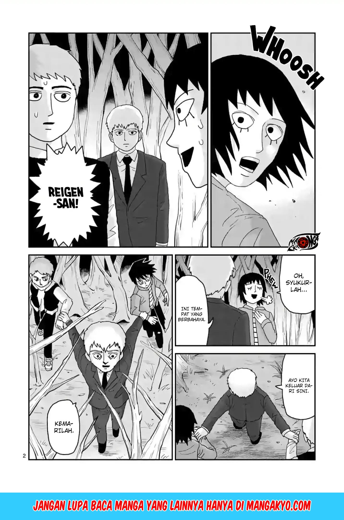 Reigen: Reikyuuchi Max 131 no Otoko Chapter 05 Gambar 2