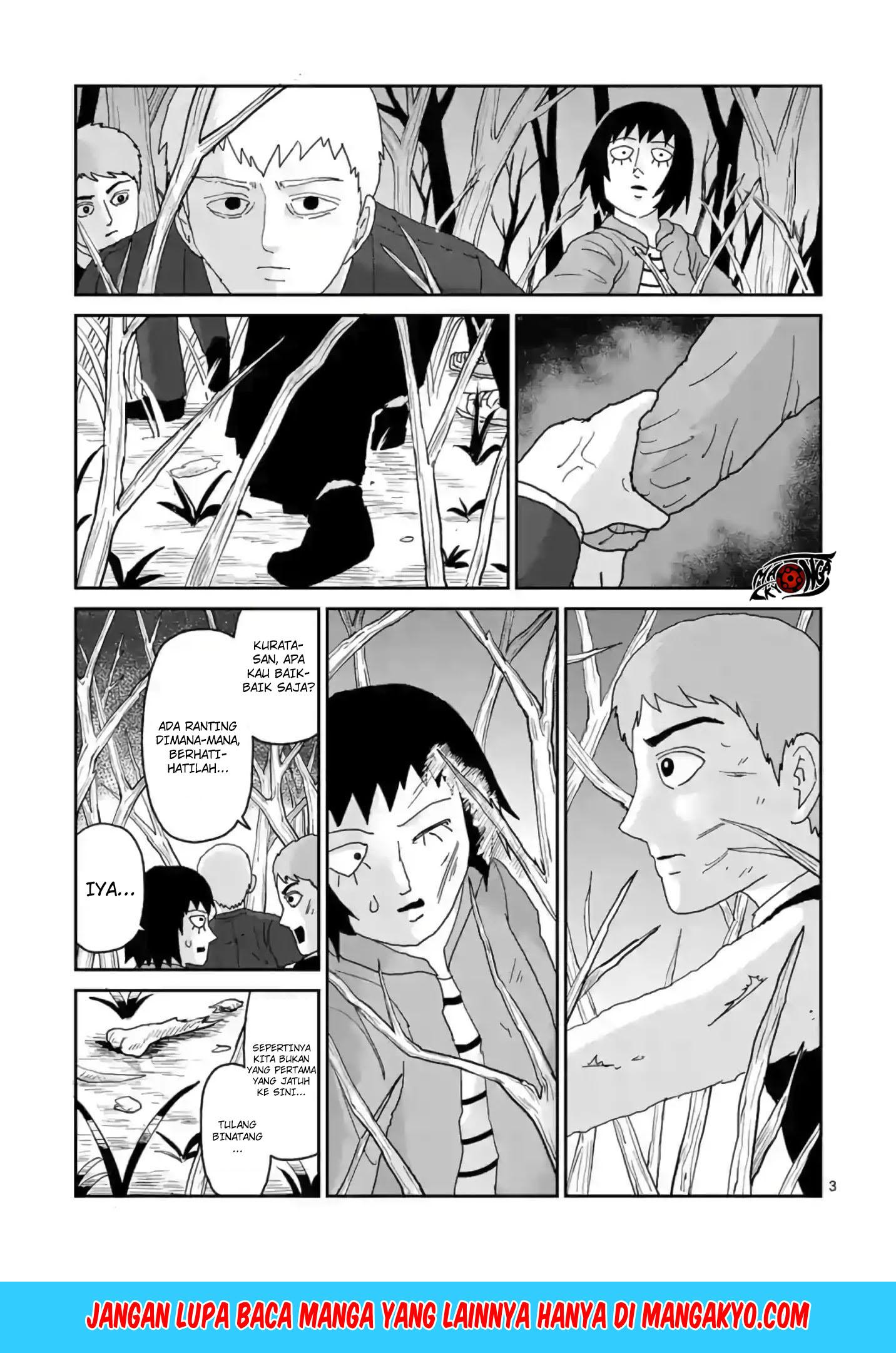 Reigen: Reikyuuchi Max 131 no Otoko Chapter 05 Gambar 3