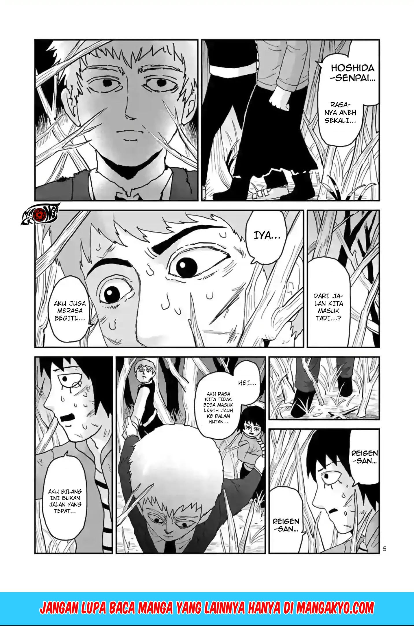 Reigen: Reikyuuchi Max 131 no Otoko Chapter 05 Gambar 5