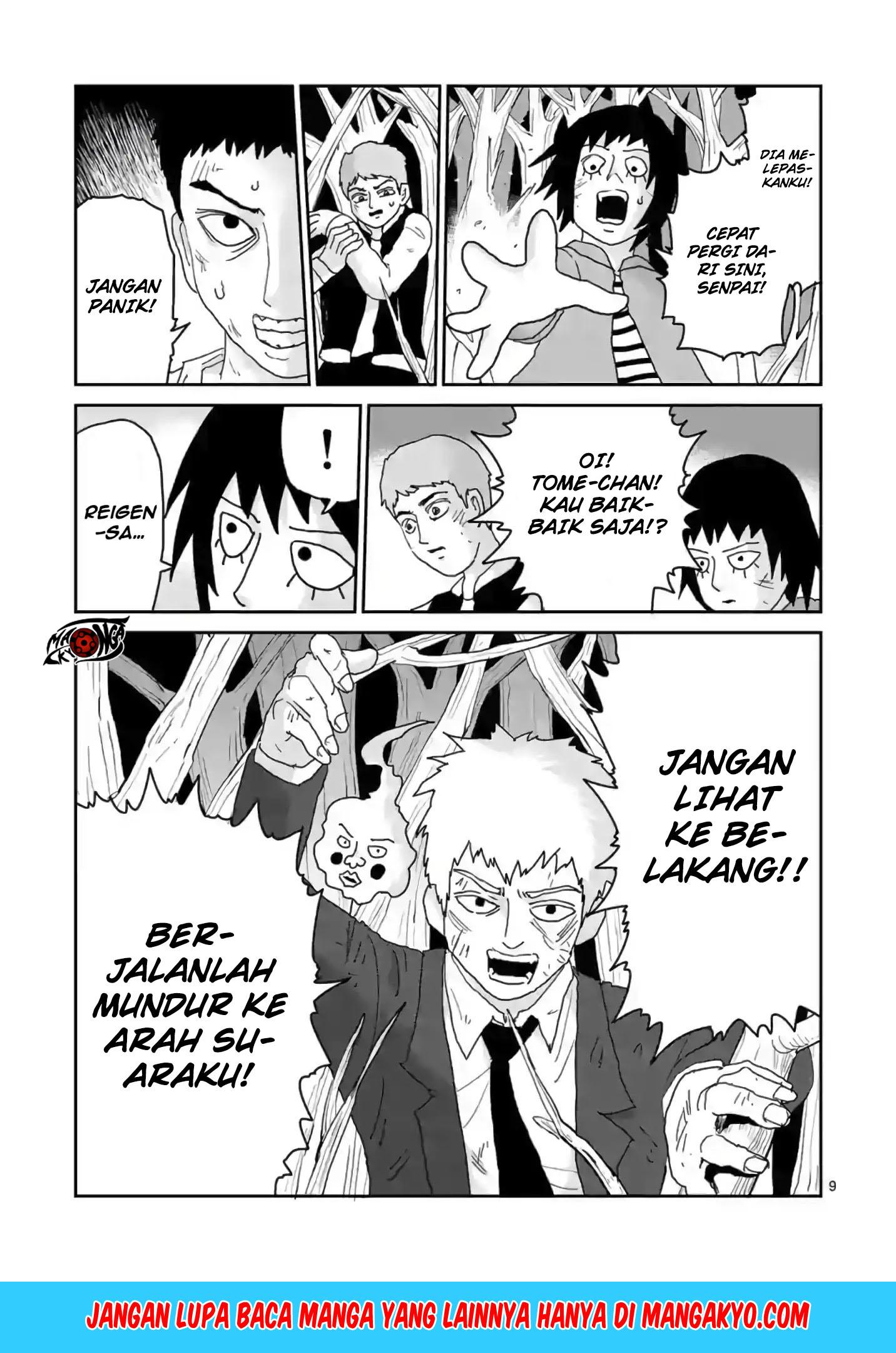 Reigen: Reikyuuchi Max 131 no Otoko Chapter 05 Gambar 9