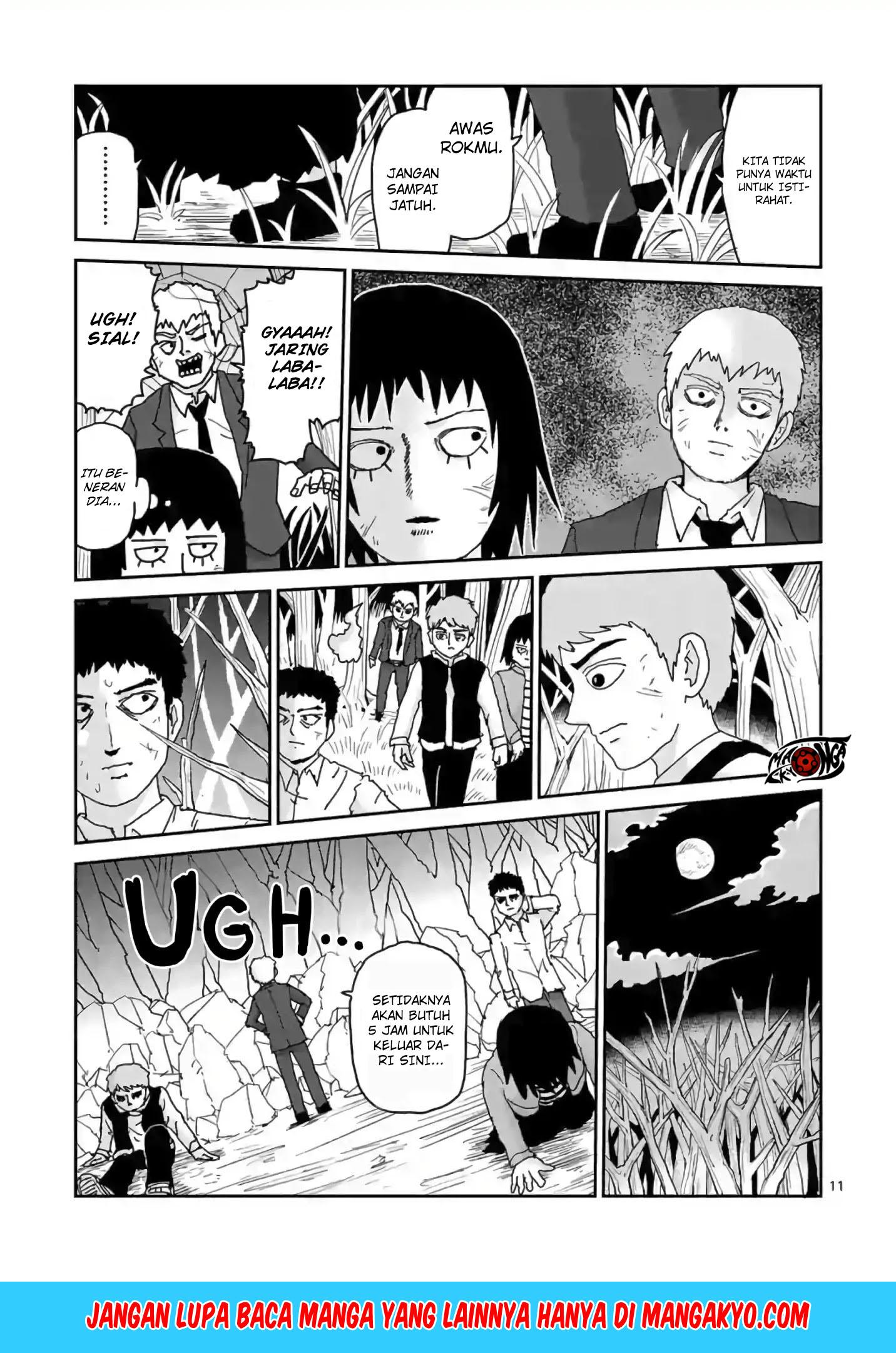Reigen: Reikyuuchi Max 131 no Otoko Chapter 05 Gambar 11